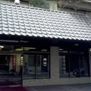 https://kanko-ryokan-hotel-omiya.hotels-in-kyoto.org